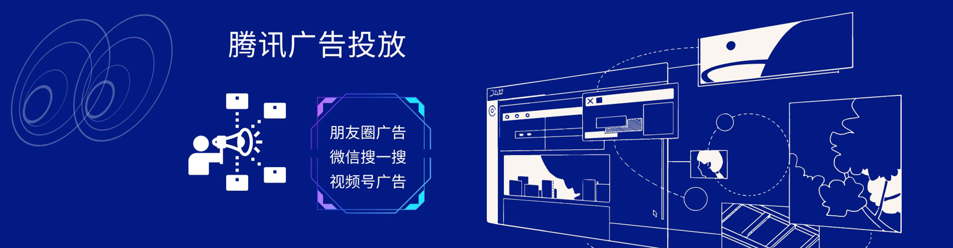 武隆百度竞价代理