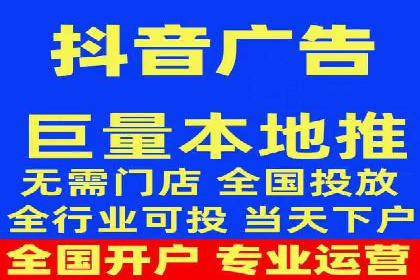 百度广告费用构成与案例对比